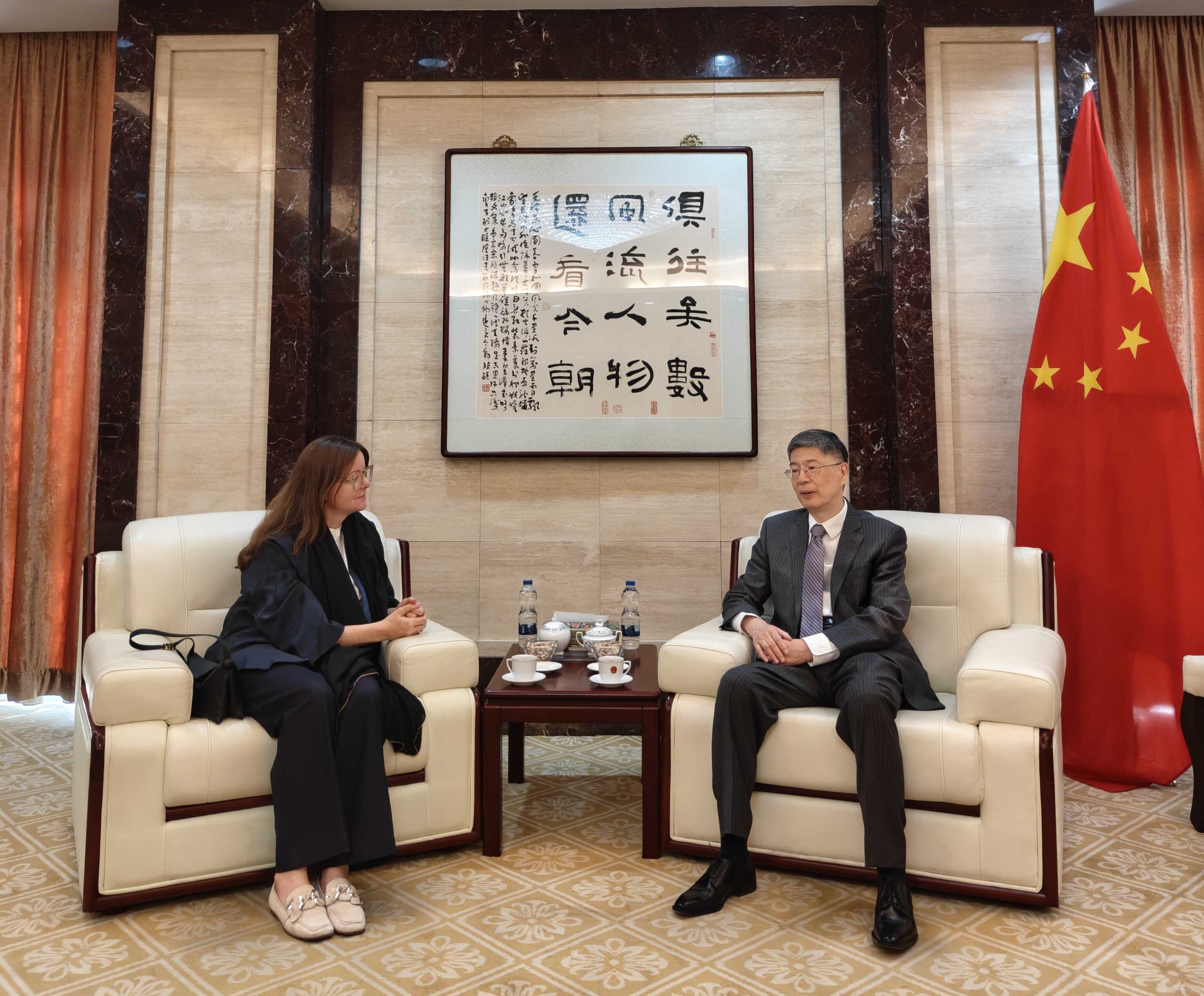 会见.jpg