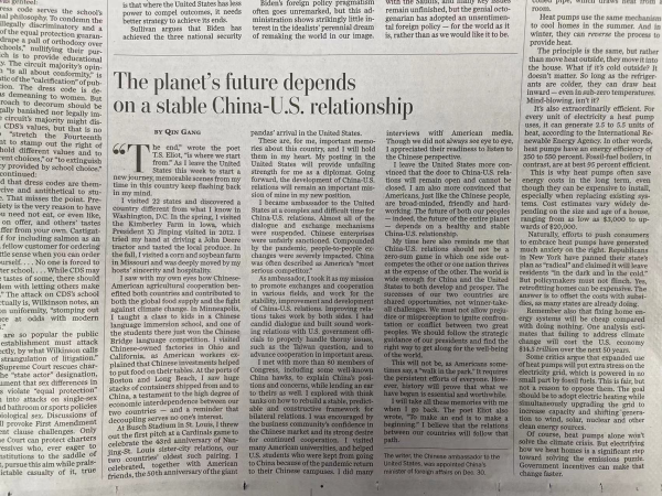微信图片_20230106082538.jpg