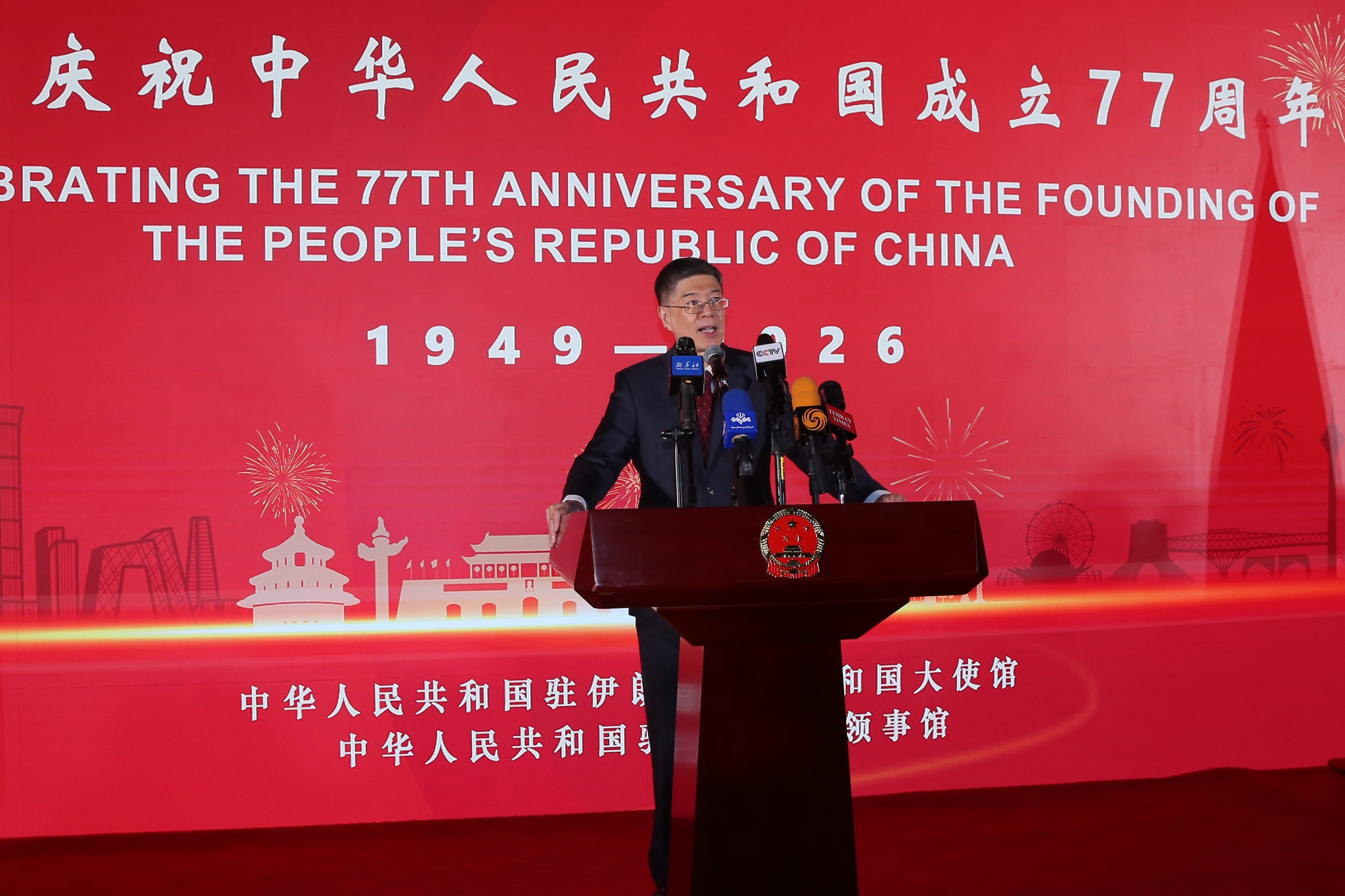 国庆招待会.jpg